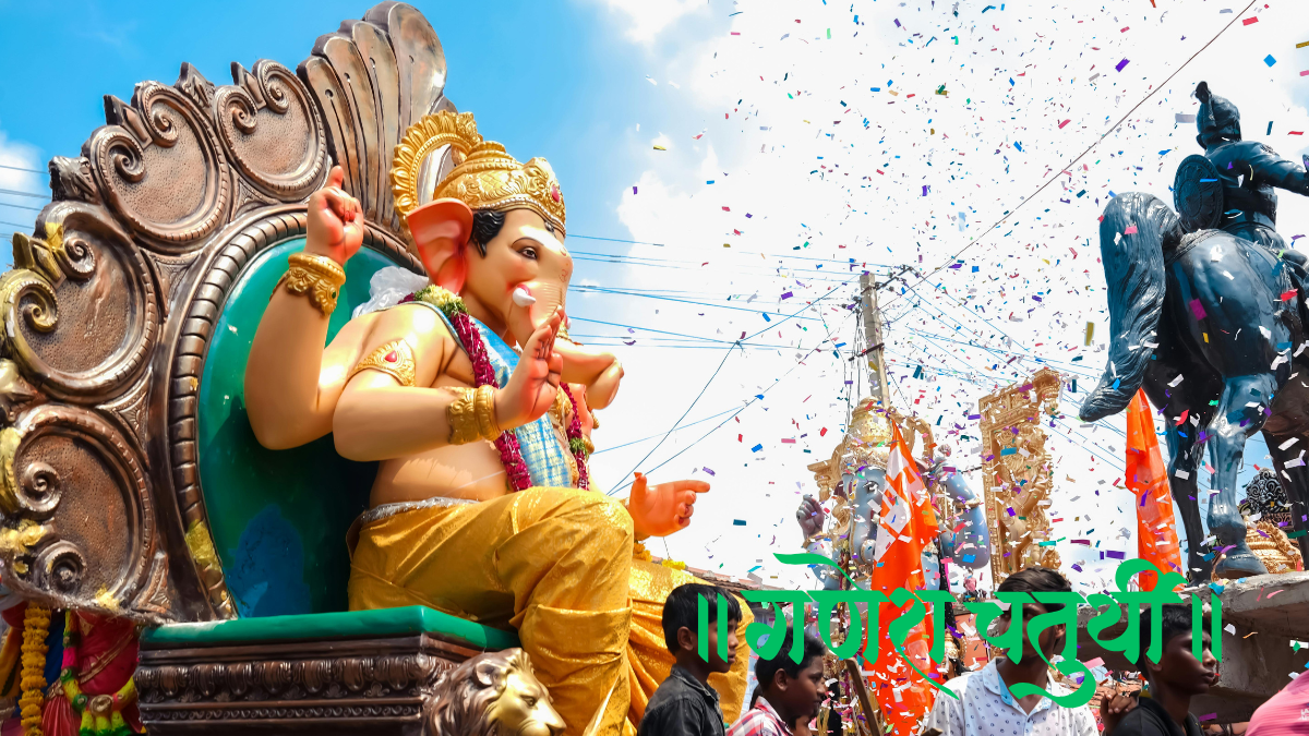 Ganesh Chaturthi Celebration