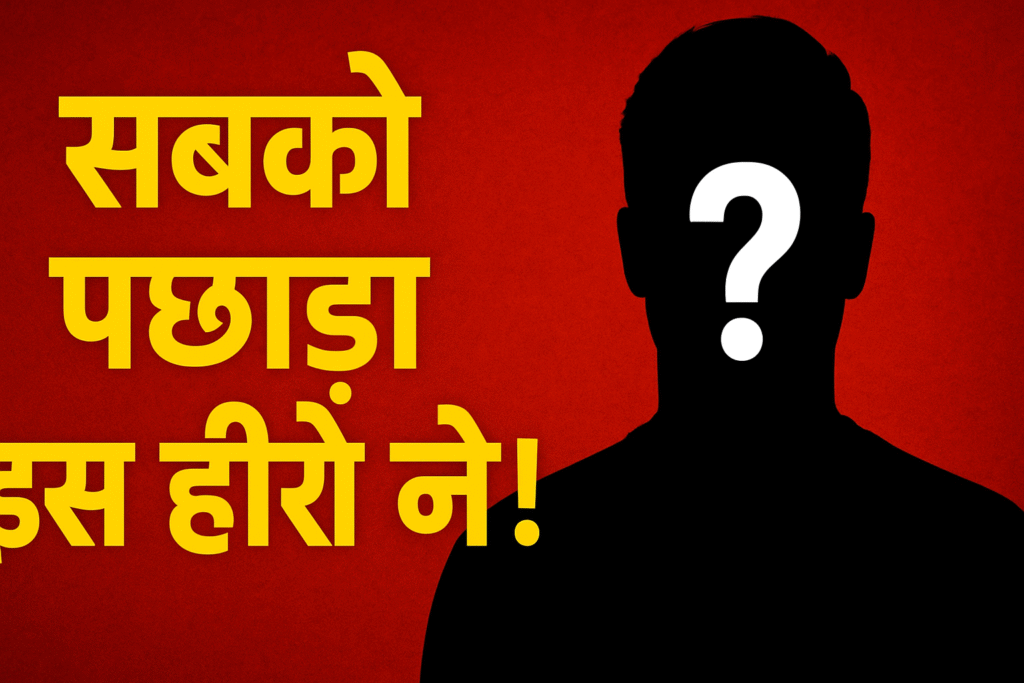 Not Shah Rukh, Not Amitabh – Akshay Kumar Tops with Most Blockbuster Movies