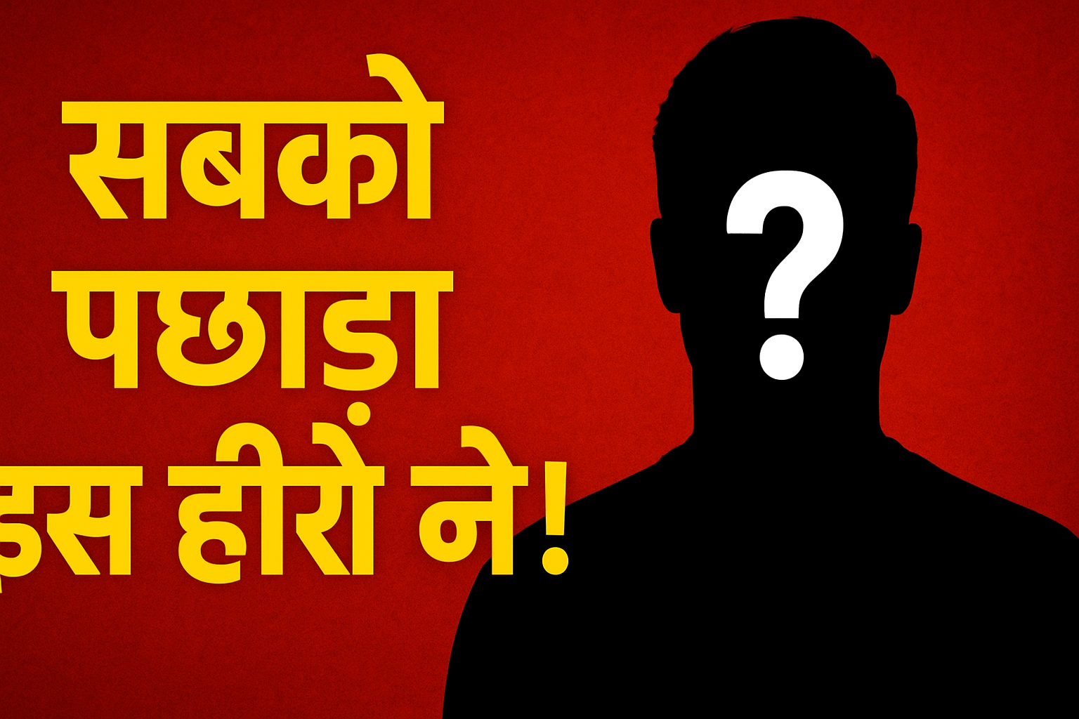 Not Shah Rukh, Not Amitabh – Akshay Kumar Tops with Most Blockbuster Movies